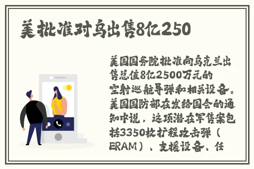 Gay引诱外卖员com2o22