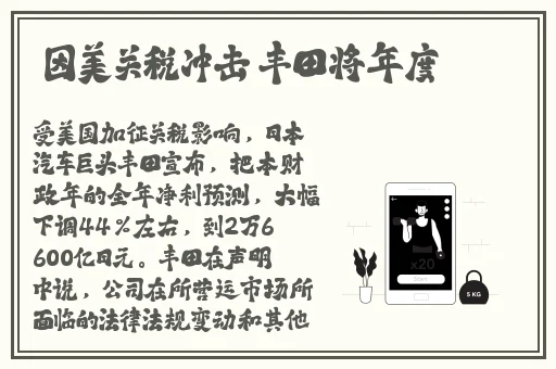 男生将坤坤赛季女生的定眼免费